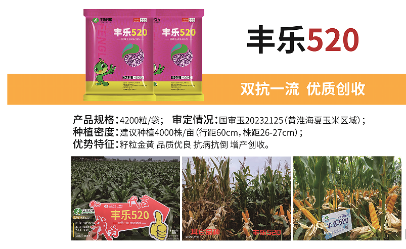 555c16a3-0442-416a-a30f-4bb02df4f01c